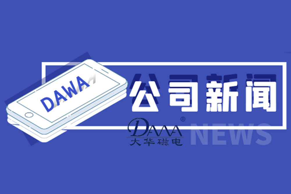 创盈
